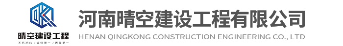 华体会在线